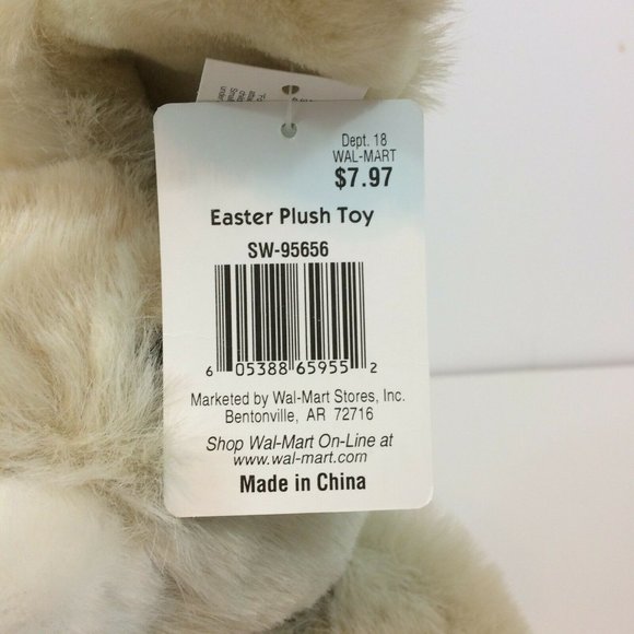 Walmart Easter Bunny Rabbit Plush Stuffed Animal Gold Bow Tan Brown 12" Toy NWT - Picture 5 of 12